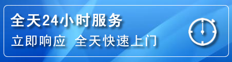 雨城区24小时管道清理电话