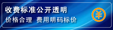 雨城区高压清洗管道怎么收费